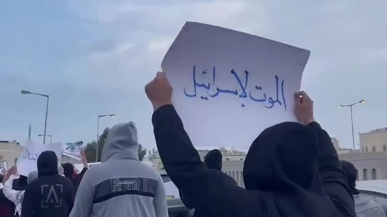 البحرين - تظاهرة في سترة  تضامناً مع الأقصى ورفضاً للتطبيع (4)